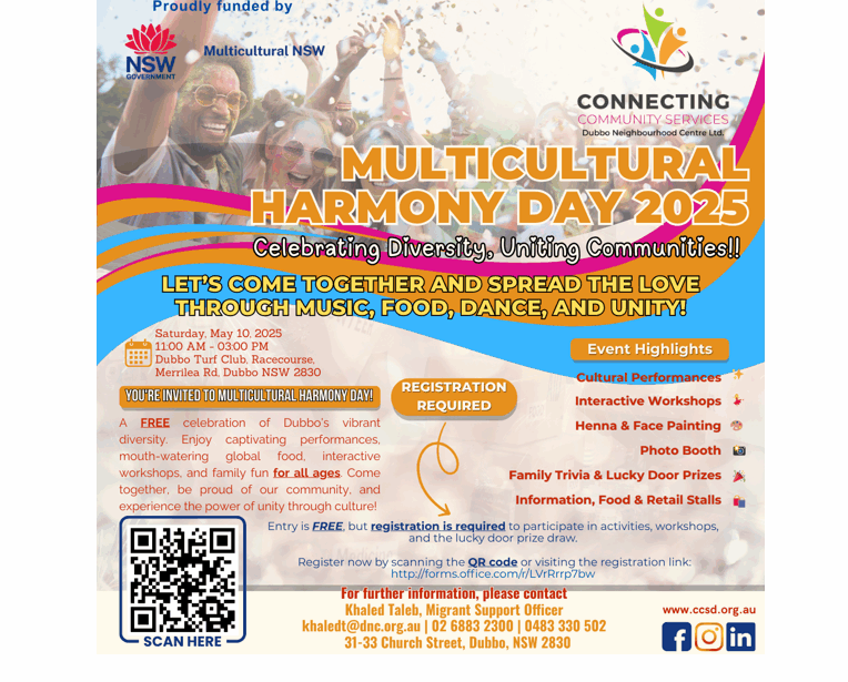 Event Flyer
