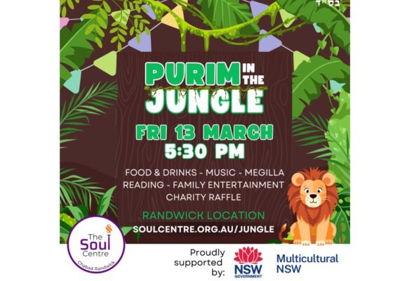 Flyer with information for Purim celebrations Randwick