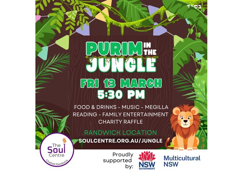 Flyer with information for Purim celebrations Randwick