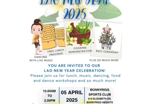 flyer for event