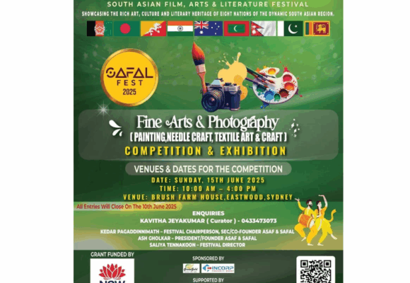 Flyer for event