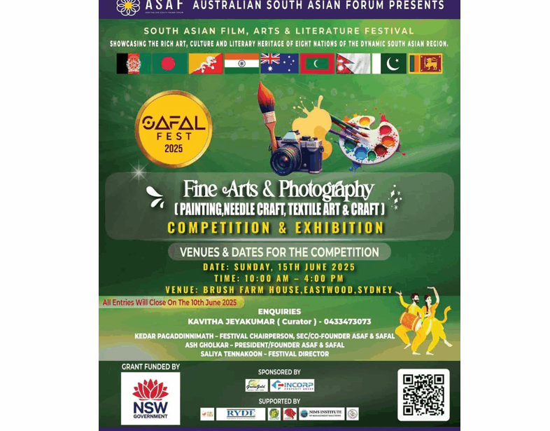 Flyer for event
