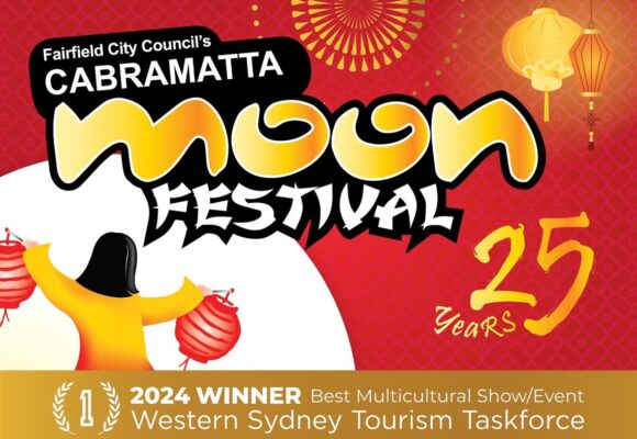 Festival flyer