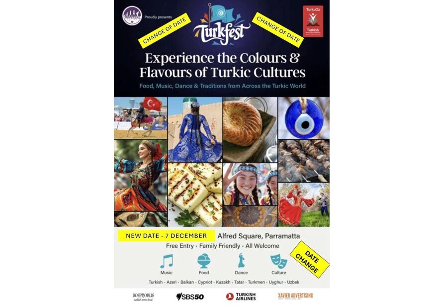 Decorative flyer for event